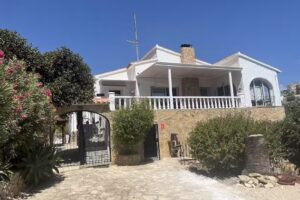 Casa Biamar