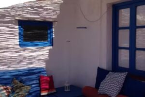 Casa Del Agua