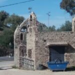 Casa El Mirador