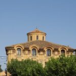 Casa Grande