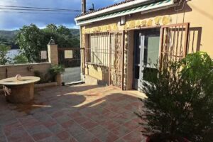 Casa Justa