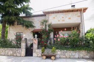 Casa Rural El Cedro