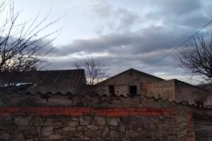 Casa Rural El Hogar