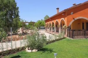 Casa Rural «Florentina»