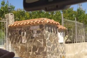 Casa Rural María y Cristina