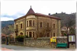 Casa Rural Somera