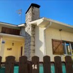El Chalet