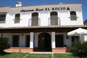 El Rocío Azul