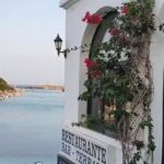 Hotel Bahia