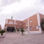 Hotel Carmen