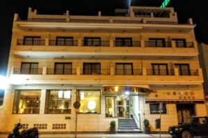 Hotel El Paraiso
