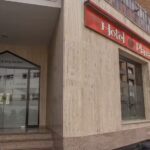 Hotel Plaza