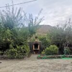 La Asomada