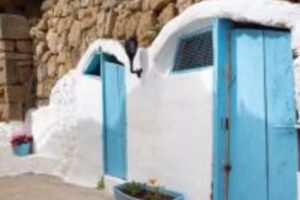 La Cabaña (Estudio Pequeño)