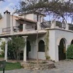 la cañada
