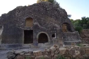 La Sierra
