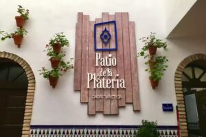 Patio de la Platería