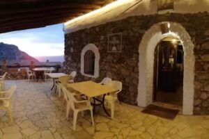 Posada El Parral