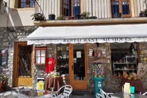 Restaurant Musiques