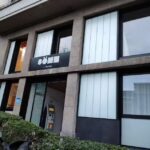 Somn Hip Suites