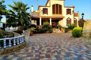 Villa San Luis